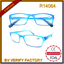 Мода чтения личных оптики очки R14064-17